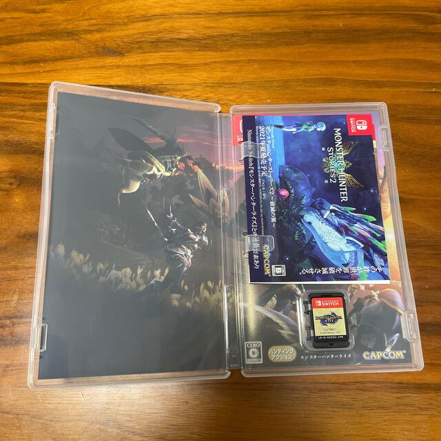 モンスターハンターライズ Switch