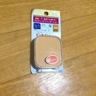 ファシオ(Fasio)のファシオ　ファンデ　セット(ファンデーション)