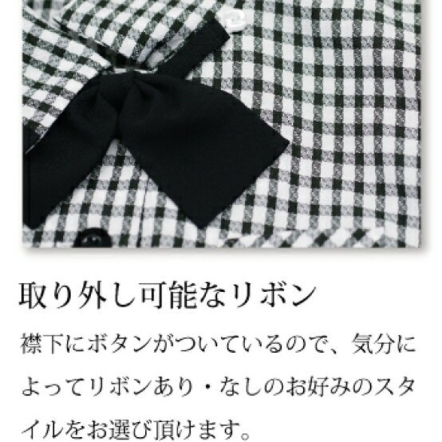 Joie (ファッション)(ジョア)の夏用　事務服 オーバーブラウス  11号 レディースのトップス(シャツ/ブラウス(半袖/袖なし))の商品写真