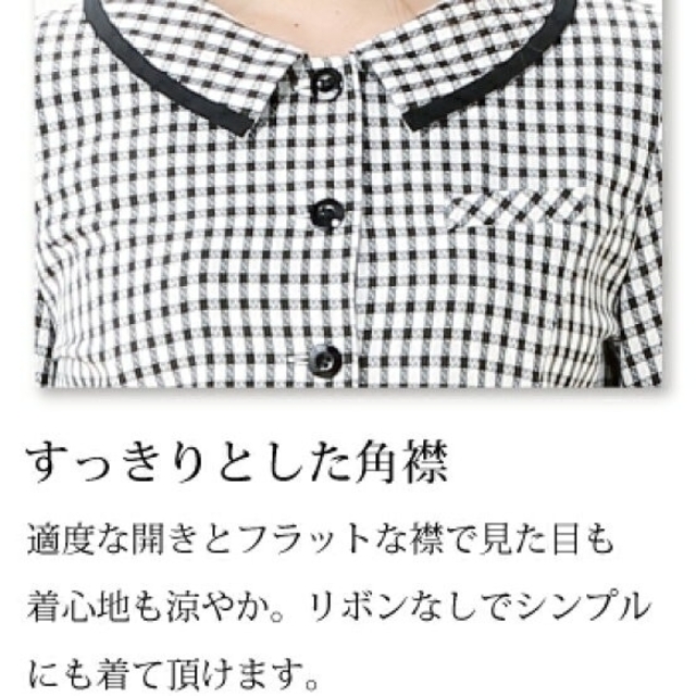 Joie (ファッション)(ジョア)の夏用　事務服 オーバーブラウス  11号 レディースのトップス(シャツ/ブラウス(半袖/袖なし))の商品写真