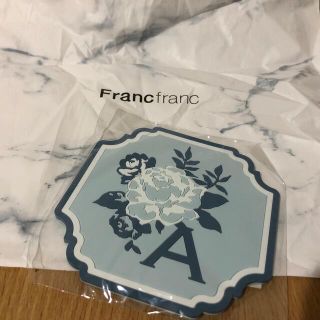 フランフラン(Francfranc)のFrancfrancコースター(テーブル用品)