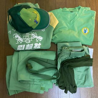 アリさんマーク　制服一式(その他)