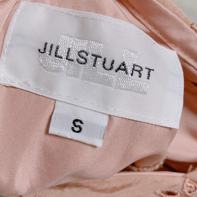 JILLSTUART(ジルスチュアート)のジルスチュアート  ワンピース レディースのワンピース(ロングワンピース/マキシワンピース)の商品写真