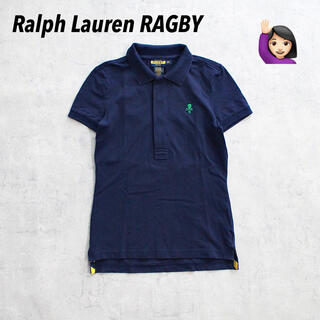 ポロラグビー(POLO RUGBY)のRalph Lauren RUGBY ポロラグビー スカル刺繍 ワンポイント(ポロシャツ)