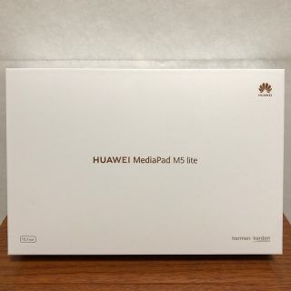 ファーウェイ(HUAWEI)のHUAWEI Mediapad M5 lite 10インチ(タブレット)