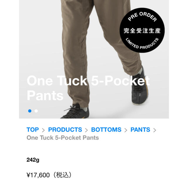 山と道 One Tuck 5-Pocket Pants ベストセラー www.gold-and-wood.com