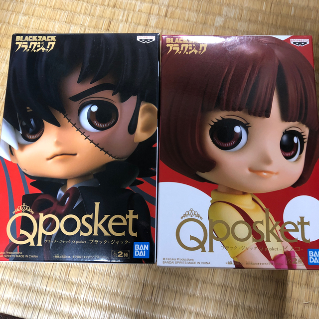 BANDAI(バンダイ)のQposket 4つセット エンタメ/ホビーのフィギュア(アニメ/ゲーム)の商品写真