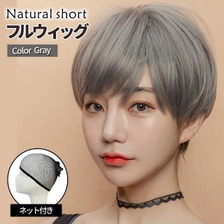 グレーの通販 0点以上 レディース お得な新品 中古 未使用品のフリマならラクマ グレーの通販 0点以上 レディース お得な新品 中古 未使用品のフリマならラクマ