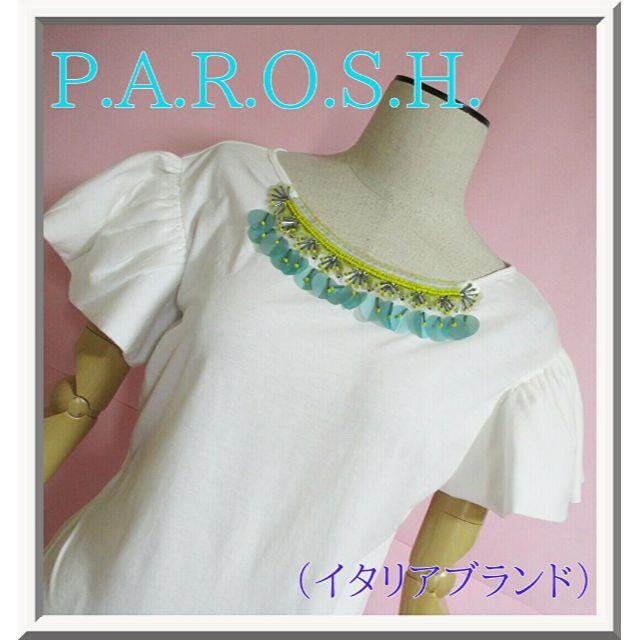 P.A.R.O.S.H　美品