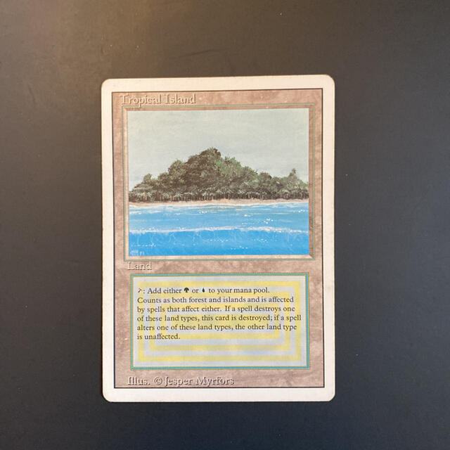 MTG Tropical Island 英語　状態良好