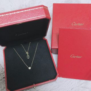 カルティエ(Cartier)のクーポン期間お値下げCartier ディアマンレジェLM PG(ネックレス)