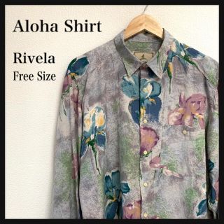 90s Rivela アロハシャツ 柄シャツ パープル 長袖 ハワイシャツ(シャツ)