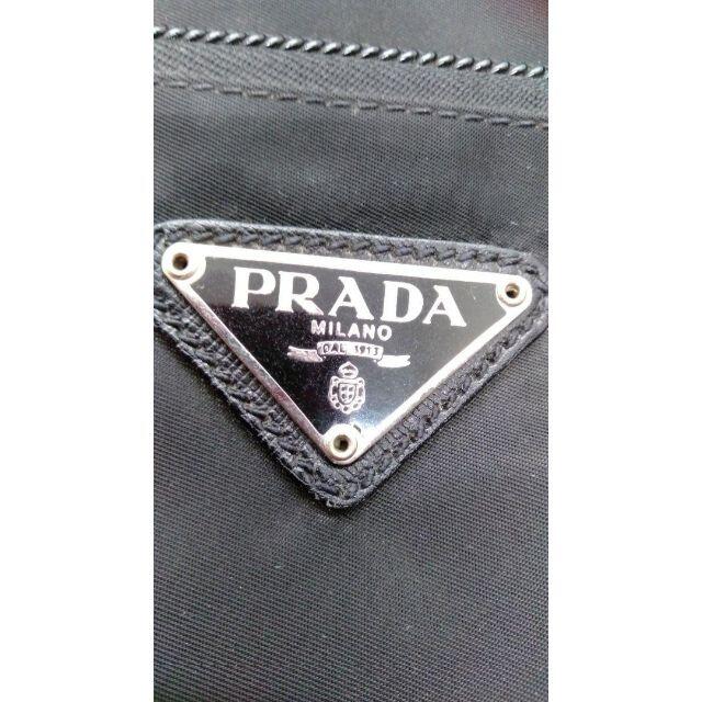 【プラダ】正規　美品　PRADA V147 ビジネスバック ブリーフケース
