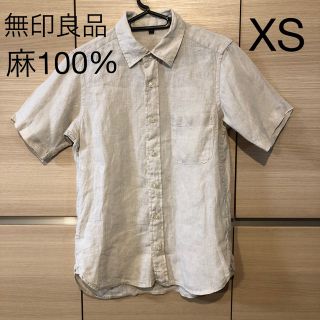 ムジルシリョウヒン(MUJI (無印良品))の【無印良品】メンズ　XS  麻　半袖シャツ　子どもサイズ160対応(シャツ)