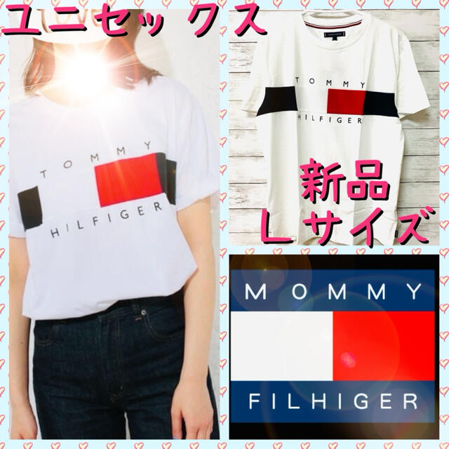 TOMMY HILFIGER(トミーヒルフィガー)のらぁ様専用　TOMMY HILFIGER トミーヒルフィガー ロゴ tシャツＬ レディースのトップス(Tシャツ(半袖/袖なし))の商品写真