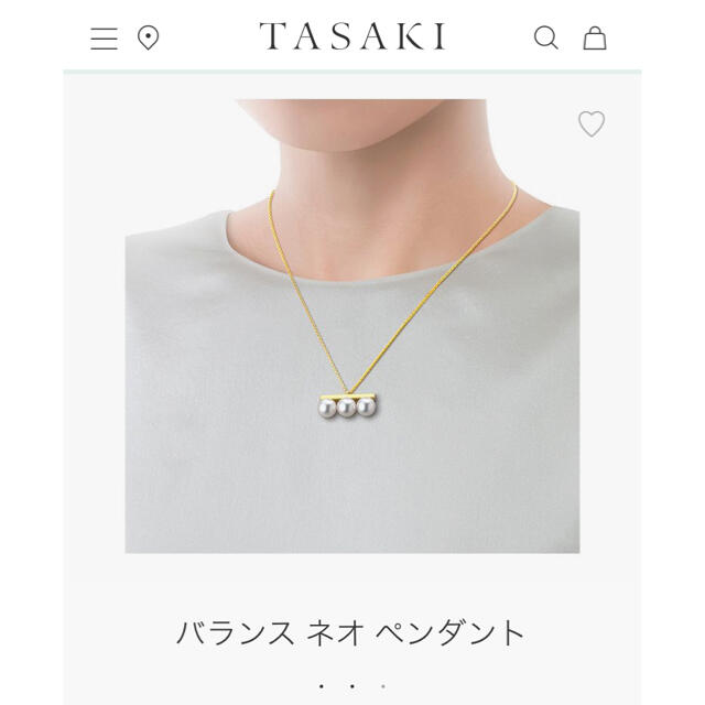 TASAKI(タサキ)のミナン様ご専用です☆TASAKI バランスネオ☆ペンダント　ネックレス レディースのアクセサリー(ネックレス)の商品写真