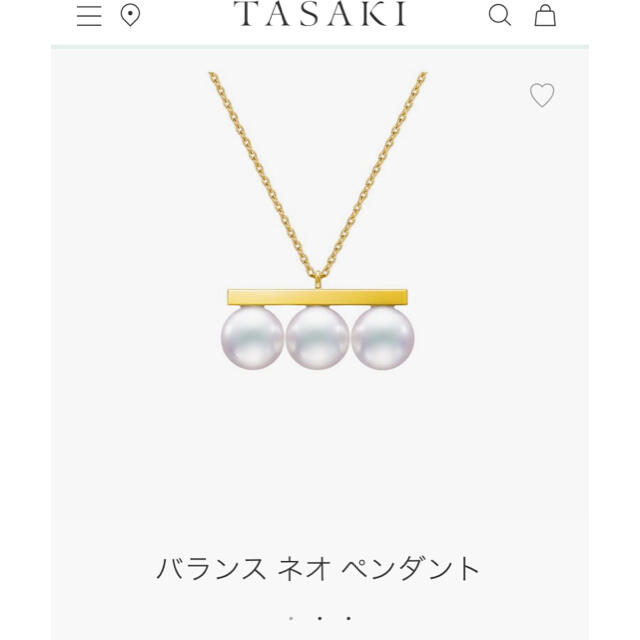 TASAKI(タサキ)のミナン様ご専用です☆TASAKI バランスネオ☆ペンダント　ネックレス レディースのアクセサリー(ネックレス)の商品写真