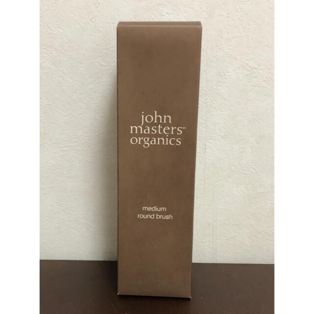 John Masters Organics(ジョンマスターオーガニック)の新品未使用！ジョンマスターオーガニック ラウンドブラシ コスメ/美容のヘアケア/スタイリング(ヘアブラシ/クシ)の商品写真