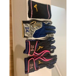 ミズノ(MIZUNO)のミズノプロ　ZETT バッティンググローブ(野球)