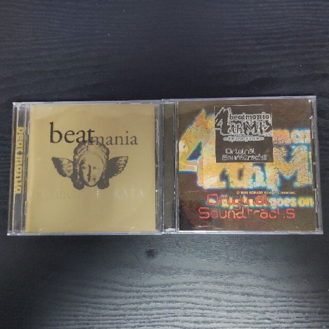 PlayStation(プレイステーション)のbeatmania 4th MIX まとめ売り　CD エンタメ/ホビーのCD(ゲーム音楽)の商品写真