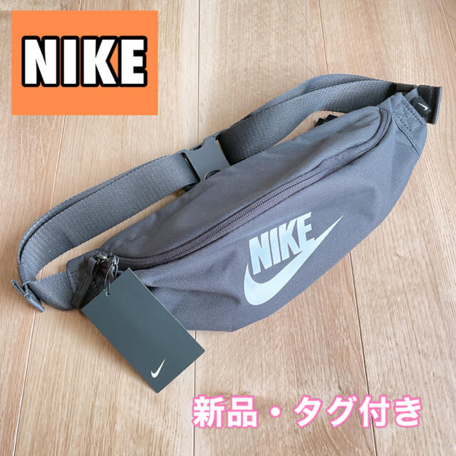 NIKE(ナイキ)の【新品】NIKE ナイキ ウエストポーチ グレー レディースのバッグ(ボディバッグ/ウエストポーチ)の商品写真