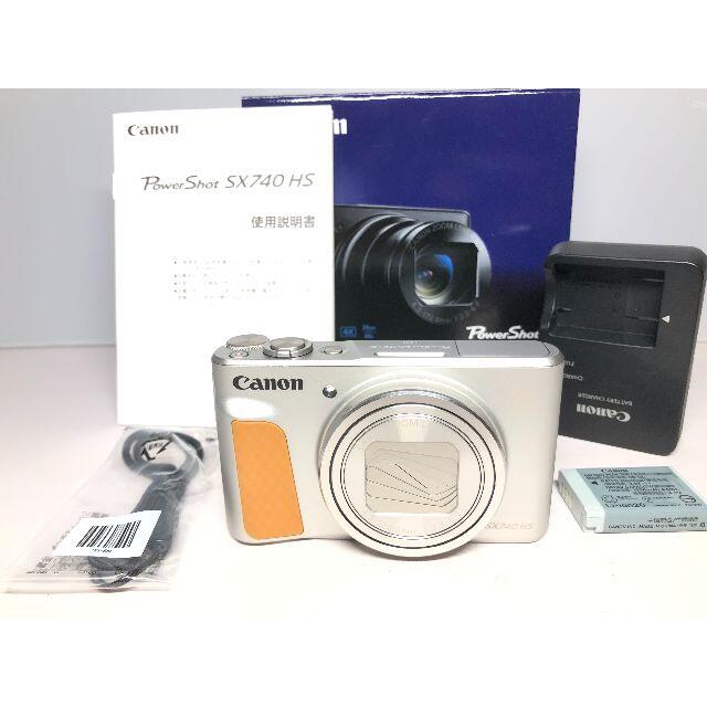 新品級 キヤノン PowerShot SX740 HS シルバー