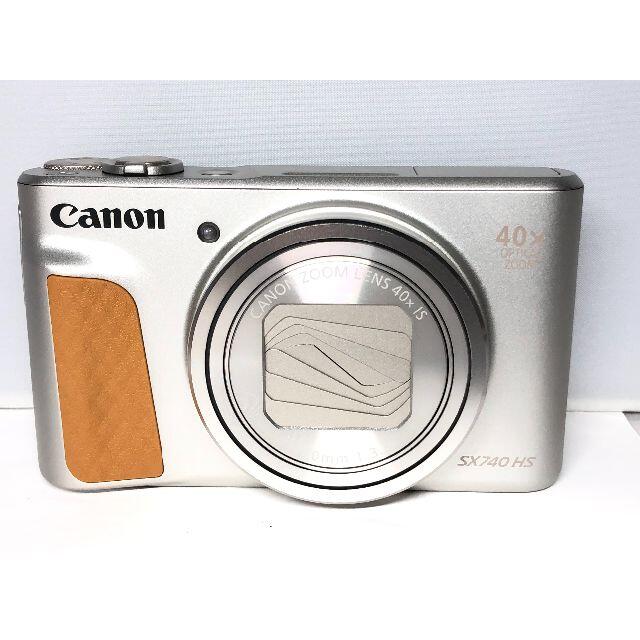 新品級 キヤノン PowerShot SX740 HS シルバー