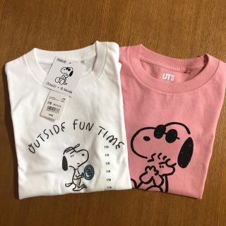 ユニクロ スヌーピー 子供 Tシャツ カットソー 女の子 の通販 0点以上 Uniqloのキッズ ベビー マタニティを買うならラクマ ユニクロ スヌーピー 子供 Tシャツ カットソー 女の子 の通販 0点以上 Uniqloのキッズ ベビー マタニティを買うならラクマ