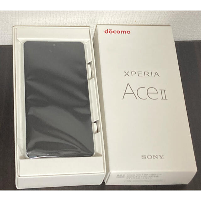 ベストセラー - Xperia 【onebridさん専用】Xperia ホワイト SO-41B Ⅱ Ace スマートフォン本体 ベストセラー - Xperia 【onebridさん専用】Xperia ホワイト SO-41B Ⅱ Ace スマートフォン本体