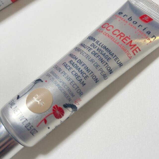 Sephora(セフォラ)のerborian CC cream 15ml コスメ/美容のベースメイク/化粧品(CCクリーム)の商品写真