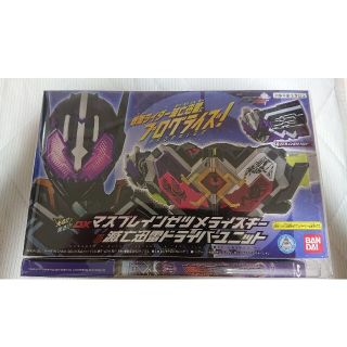 ゼロワン Others 仮面ライダー滅亡迅雷 マスブレインゼツメライズキー(特撮)