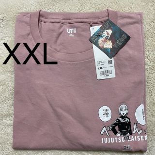 ユニクロ(UNIQLO)の新品　ユニクロ　UT   呪術廻戦　釘崎野薔薇　XXL   ピンク(Tシャツ/カットソー(半袖/袖なし))