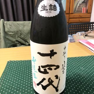 新品 未開封 超貴重 十四代 中取り 純米 無濾過 生 高木酒造 | www