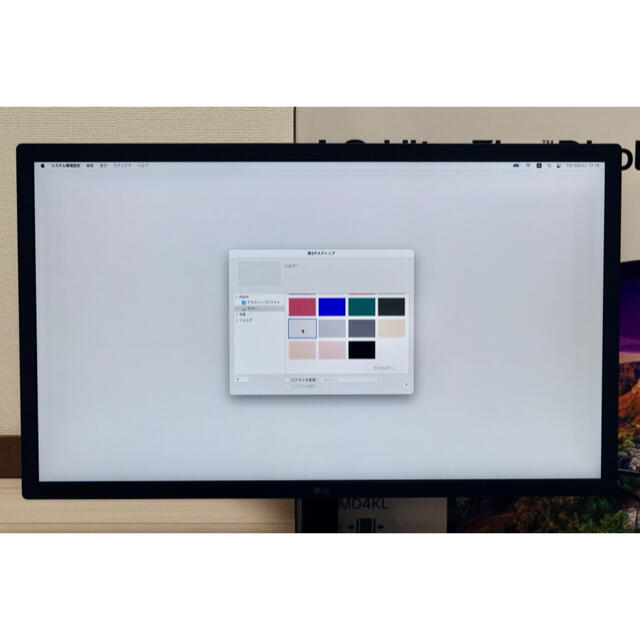 LG Electronics - LG UltraFine 4K Display 24MD4KL-B の通販 by えみ