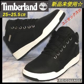 ティンバーランド(Timberland)のティンバーランド ユースマージチャッカ スニーカー ブラック【★新品未使用！★】(スニーカー)