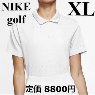 ナイキ(NIKE)のXL ナイキゴルフポロシャツ　半袖　半袖ポロシャツ　夏用ゴルフウェア　白(ウエア)