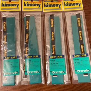 【REMA様専用】テニス　グリップテープ　kimony 4本セット　グリーン(その他)