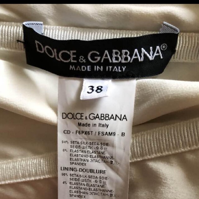 DOLCE&GABBANA(ドルチェアンドガッバーナ)のドルチェ&ガッバーナ レディースのワンピース(ひざ丈ワンピース)の商品写真