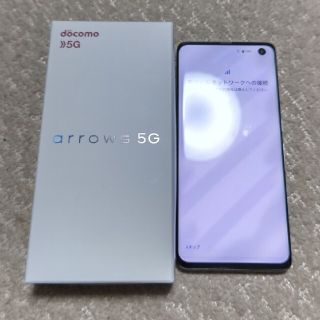 フジツウ(富士通)の富士通　arrows 5g　シルバー simフリー　おまけ付き　クーポン値下げ(スマートフォン本体)