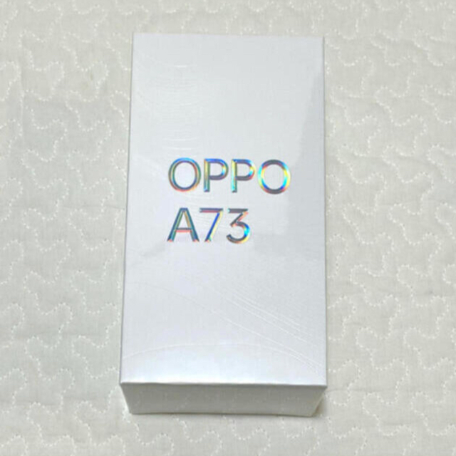 新品未開封 OPPOA73 OPPO A73 本体 ダイナミックオレンジ