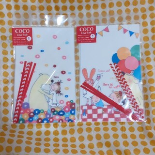Coco ｃｏｃｏちゃんの絵日記の通販 By さやか S Shop ココならラクマ