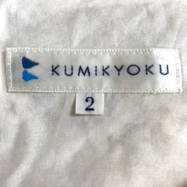 kumikyoku（組曲）(クミキョク)の膝丈ワンピース 組曲  美品✨ ストライプ レース レディースのワンピース(ひざ丈ワンピース)の商品写真