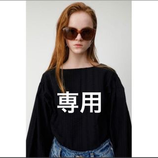 マウジー(moussy)のmoussy ブラウス＋レザーパンツ(シャツ/ブラウス(長袖/七分))