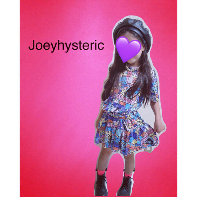 JOEY HYSTERIC(ジョーイヒステリック)の専用❤ キッズ/ベビー/マタニティのキッズ服男の子用(90cm~)(Tシャツ/カットソー)の商品写真