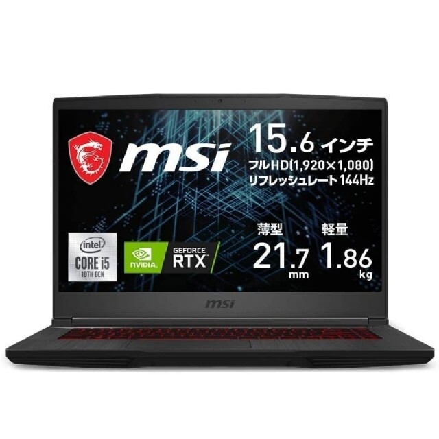 スマホ/家電/カメラMSIゲーミングノートPC RTX3060