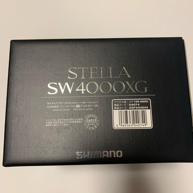 最安挑戦! SHIMANO - 【新品未使用】20 ステラSW 4000XG【即日発送