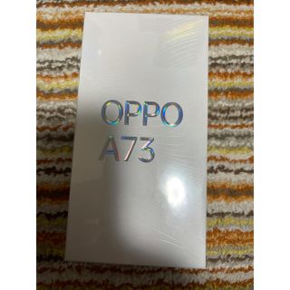 オッポ(OPPO)のoppo A73 CPH2099 新品(スマートフォン本体)