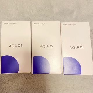 アクオス(AQUOS)のでく様専用　3台分(スマートフォン本体)