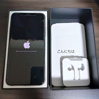 アイフォーン(iPhone)のiphone11promax 256GB simフリー(スマートフォン本体)