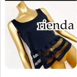 リエンダ(rienda)のrienda タンクトップ　ペプラム　黒色(タンクトップ)